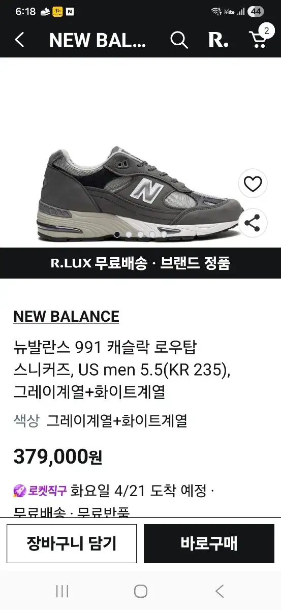 thumbnail-5